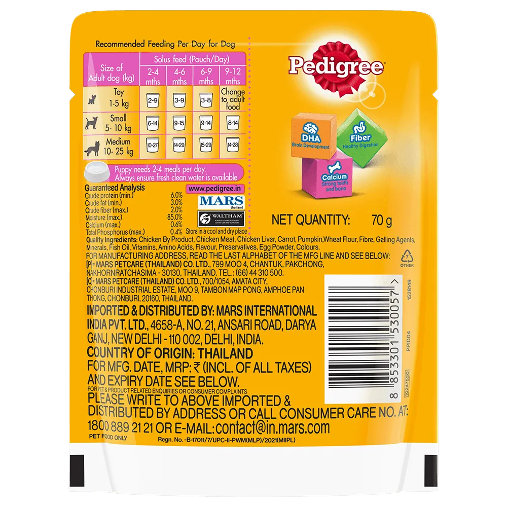 Pedigree Puppy chicken liver in loaf with vegetables 70g